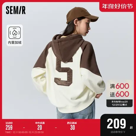 [商场同款]森马卫衣女拼色插肩袖加绒宽松2023新款冬字母连帽上衣图片