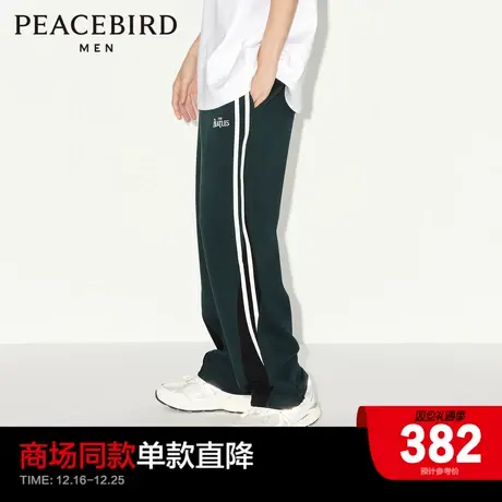 【音乐青年】太平鸟男装2023秋季新款侧边条纹运动长裤B1GMD3302商品大图
