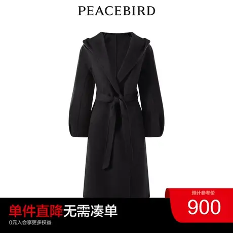 太平鸟女士时尚年冬季新款羊毛连帽双面呢大衣奥莱图片