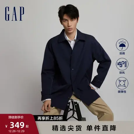 【断码优惠】Gap男装春秋防风翻领长款夹克外套商务上衣811146图片