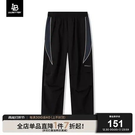 Lilbetter休闲长裤男春秋季直筒宽松阔腿美式高街百搭休闲长裤子商品大图