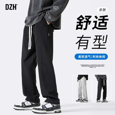 男士黑色工装裤男直筒宽松2024年新款春季裤子休闲百搭运动裤长裤商品大图