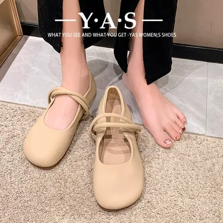 软底包头半拖鞋女外穿2024新款春款平底懒人孕妇一脚蹬半托鞋拖潮商品大图