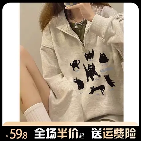 半拉链Polo领卫衣女秋冬加绒加厚美式复古学院风大码宽松无帽上衣商品大图