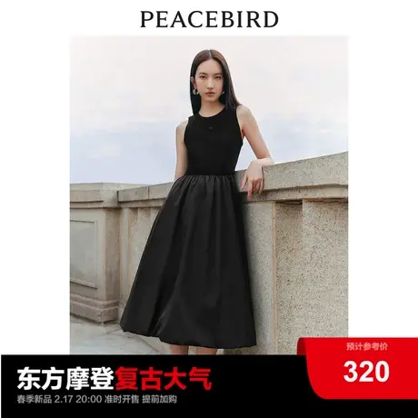太平鸟无袖背心连衣裙2024春新款法式赫本风拼接收腰小黑裙长气质图片