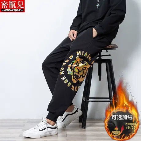 加绒胖子运动裤男冬季大码嘻哈加肥加大裤子大童休闲裤男韩版潮流图片