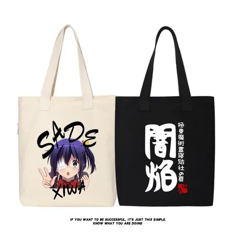 秀洛中二病也要谈恋爱小鸟游六花单肩手提帆布包周边学生书包袋子商品大图