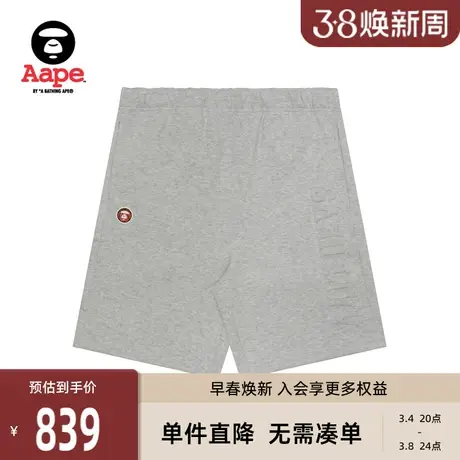 Aape旗舰男装春夏篮球猿颜徽章压凸字母街头潮流休闲短裤A696XAM商品大图