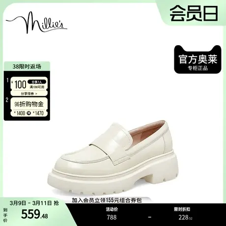 millie's妙丽2023春商场同款牛皮学院风乐福鞋女单鞋70021AA3图片