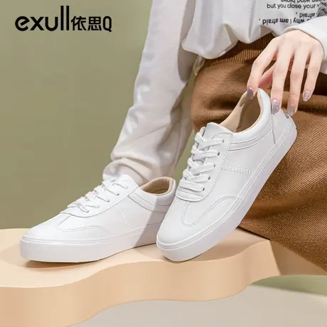 依思q小白鞋女鞋2024年新款春季爆款炸街百搭休闲平底鞋子女板鞋图片