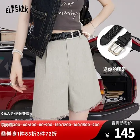 【送腰带】妖精的口袋灰色西装裤短裤女2023夏季新款直筒休闲薄款图片