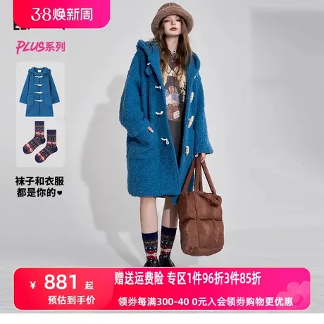 妖精的口袋牛角扣毛呢大衣女2023冬季新款英伦风长款宽松呢子外套图片