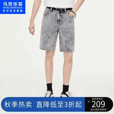 马克华菲创意字母印花水洗牛仔短裤男23年夏季新款街头潮流五分裤图片