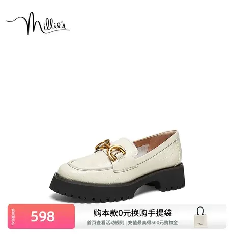 妙丽金属扣乐福鞋春季新款牛皮时尚休闲厚底小皮鞋女单鞋SFP23AA3商品大图