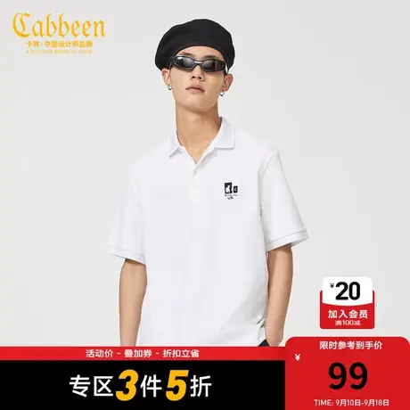 卡宾男装2023字母印花polo衫潮流人物印花纯棉短袖街头休闲商品大图