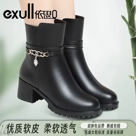依思Q冬季女式靴子真皮中跟防滑加绒保暖短筒棉鞋中老年妈妈短靴商品大图