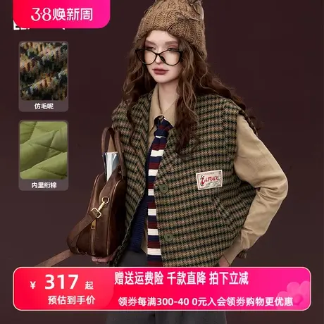 妖精的口袋短款针织毛呢马甲女2023冬季新款千鸟格设计感无袖坎肩图片
