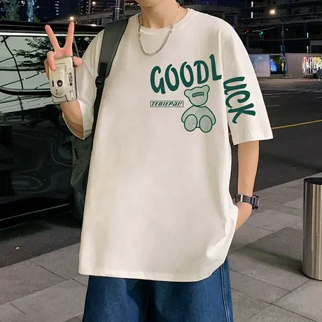 t恤男夏季港风宽松薄款纯棉体恤2023新款休闲短袖潮流ins半袖衣服商品大图