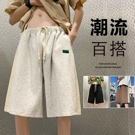 2023新款运动短裤男夏季薄款潮牌宽松中裤美式复古外穿休闲五分裤商品大图
