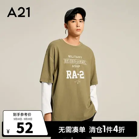 A21outlets男装宽松圆领落肩假两件长袖T恤秋季潮牌男士上衣纯棉图片