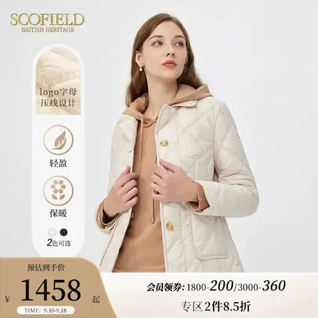 Scofield女装气质优雅通勤简约保暖翻领短款棉服外套女秋冬新品商品大图