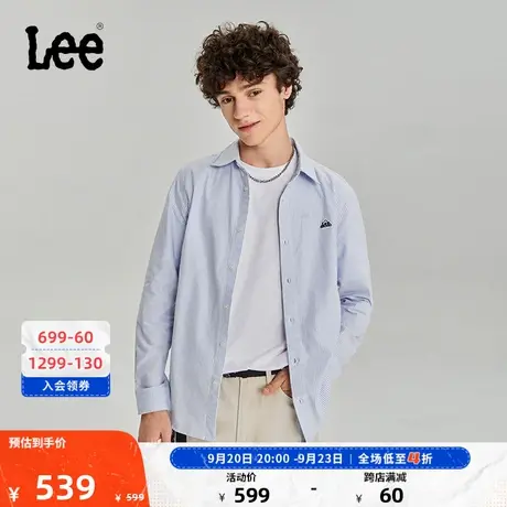 Lee商场同款23秋冬新品舒适版蓝白条纹牛津纺衬衫男LMT006570101商品大图