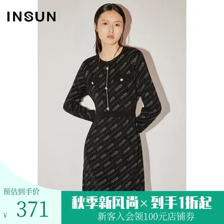 恩裳COVER冬2022浪漫金属斜纹线条感设计都市摩登气质连衣裙图片