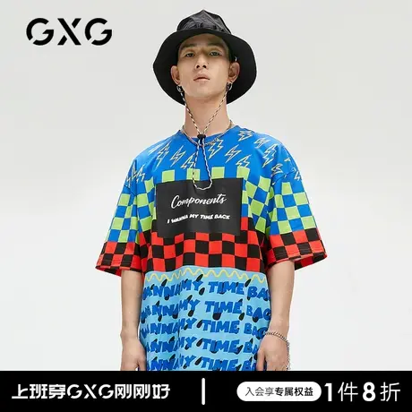 GXG男装商场同款青年蓝色满印格纹T恤短袖男 22年夏季热卖图片