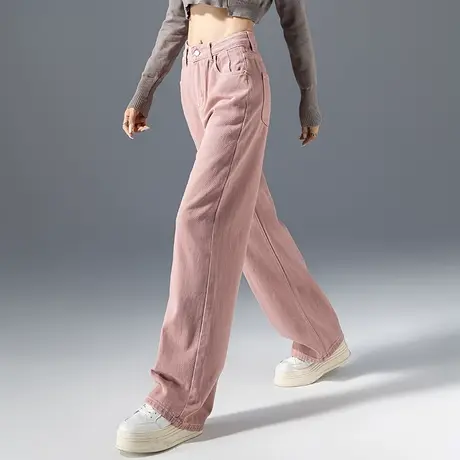 粉色裤子高腰阔腿牛仔裤女2023新款春秋女裤秋季宽松拖地裤直筒裤商品大图