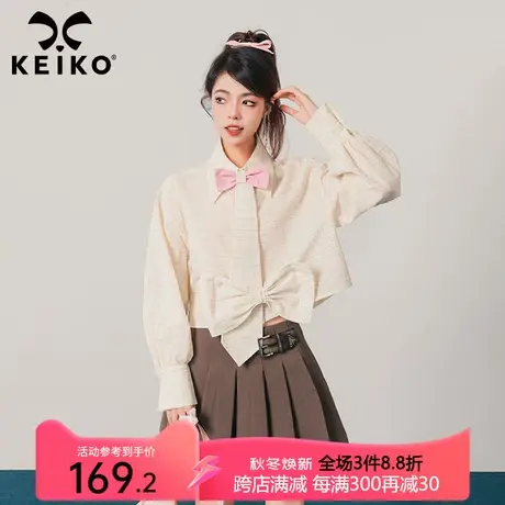 KEIKO 少女感格子衬衫女2023秋季学院风可拆解大蝴蝶结短款上衣商品大图