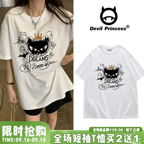 学院风ulzzang高街百搭白色短袖t恤女2023夏季宽松韩版圆领上衣潮商品大图