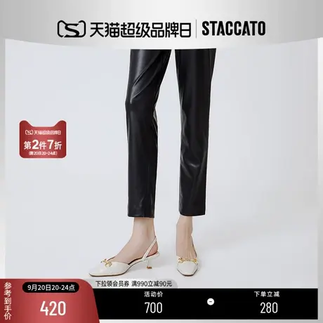 思加图新款奶油鞋包头凉鞋方头复古法式低跟凉鞋A8802AH2C商品大图