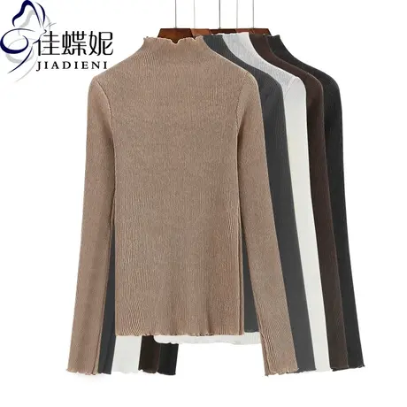 春季新款韩版修身半高领上衣荷叶边螺纹T恤纯色简约打底衫女装图片