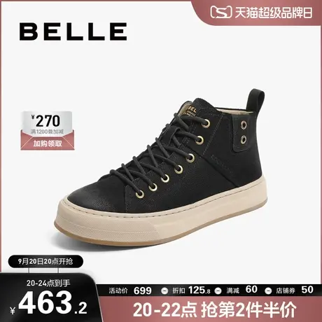 百丽休闲工装鞋男新款真皮高帮运动厚底增高板鞋加绒鞋A1029DD2图片