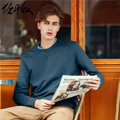 【清仓】佐丹奴外套男装纯色圆领套头卫衣01029791商品大图