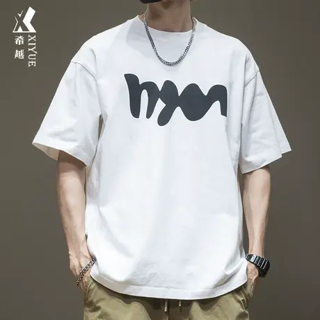 希越白t恤男重磅小领口纯棉短袖男士夏天设计感小众宽松大码男装商品大图