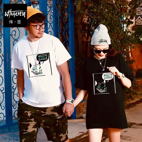 伟臣2022春夏新品大码男士短袖T恤胖子加肥加大宽松潮流纯棉半袖商品大图