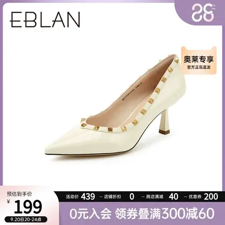 伊伴女鞋新款铆钉时尚欧美尖头鞋小香风仙女单鞋浅口细高跟鞋商品大图