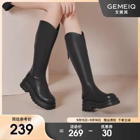 戈美其长筒靴2023新款秋冬约会不过膝中筒高筒骑士靴小个子长靴潮商品大图
