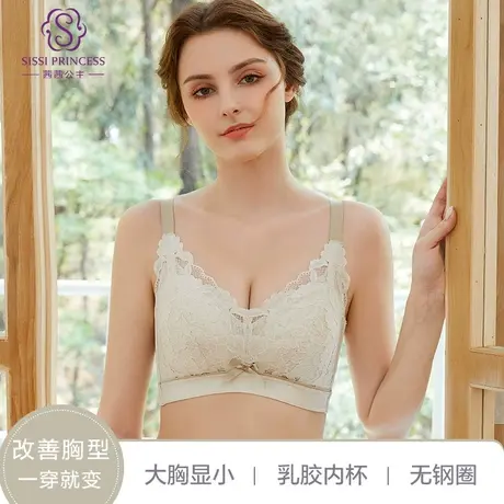 茜茜公主大胸显小文胸无钢圈胸罩缩胸内衣女轻薄收副乳乳罩商品大图