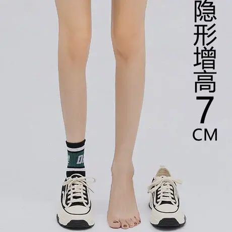 内增高小白鞋女2023春季新款小个子休闲运动老爹鞋子厚底帆布板鞋图片