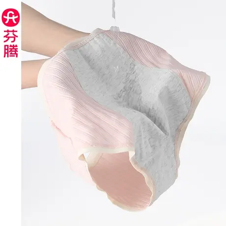 芬腾生理内裤女抗菌纯棉裆经期中腰防漏安全裤月经女生姨妈卫生裤图片