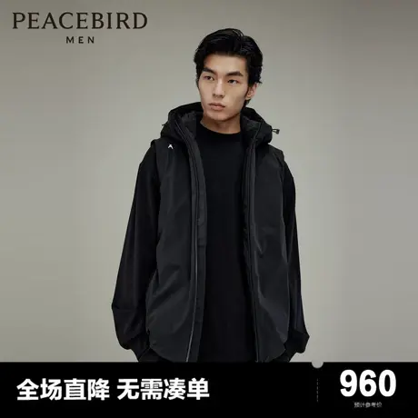 【商场同款】太平鸟男装棉马夹B1AGD4X04图片