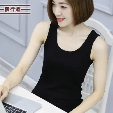 2025新款莫代尔纯色外穿背心女装打底吊带性感内搭无袖上衣服夏装商品大图