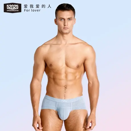 52025植物染色U+男士三角内裤敏感肌抑菌持久防勒商品大图