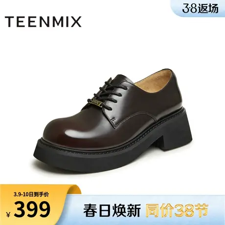 天美意大头牛津鞋英伦小皮鞋女乐福鞋复古单鞋子2024春新KY002AM4图片