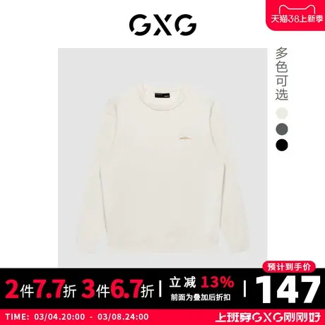 【新款】GXG男装 2022春舒适休闲圆领套头毛衫毛衣GHD1310655G图片