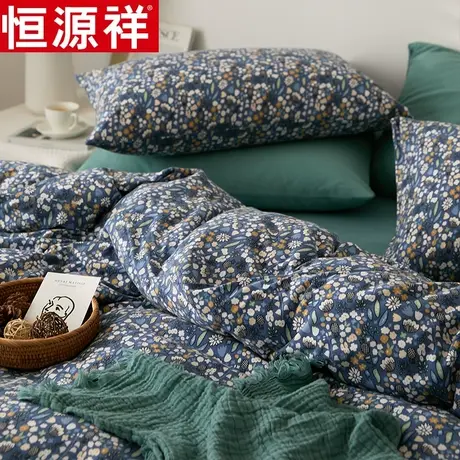 恒源祥全棉针织棉四件套家用印花被套双面单双人床笠套件床单床品图片
