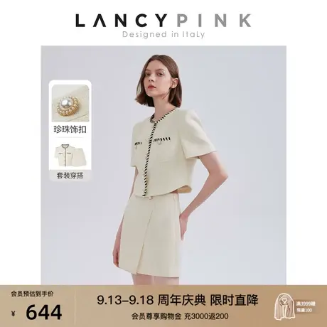 【意大利设计】朗姿高级感高腰阔腿休闲裤2023春季新款不规则短裤商品大图