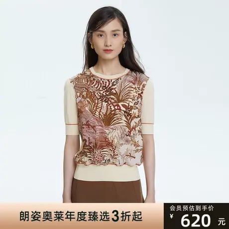 俪雅/LANCY商场同款女22春夏新款V领短袖针织套头衫女T恤专柜正品图片